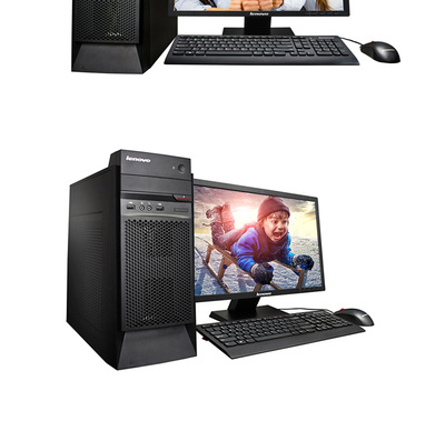 *联想(Lenovo)商用台式电脑启天M4600-N000( i3-6300/4G/500GB /19.5英寸)低蓝光显示器更护眼